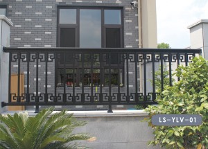 精致鋅鋼陽臺(tái)護(hù)欄